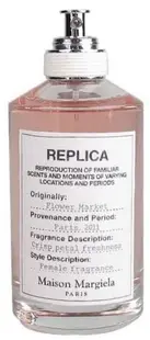 Maison Margiela Replica Apă de toaletă Flower Market, 100 ml