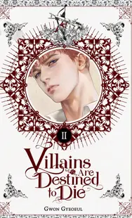 Villains Are Destined to Die, Vol. 2 (Novel)
