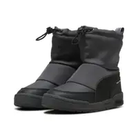 Ghete copii Puma Multiflex 2 Boot Ac Ps, Gri