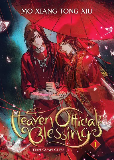 Heaven Official's Blessing: Tian Guan Ci Fu, Vol. 1 (Novel)