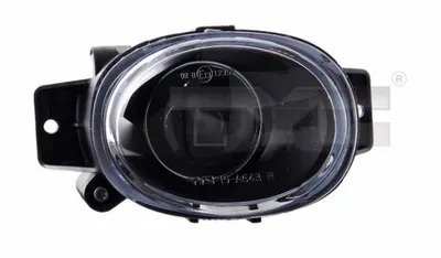 Proiector ceata fata dreapta (H3) SEAT LEON, TOLEDO 1998-2006