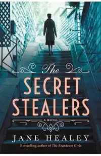 The Secret Stealers