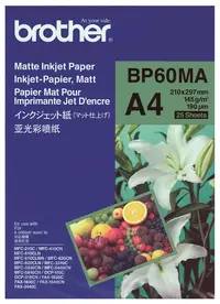 Hârtie Brother - BP-60, A4, Mat, 145 g/m2