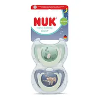 Set 2 Suzete NUK First Choice Night Silicon Cutie Depozitare Hipopotam/Koala 18-36 luni