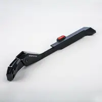Cric spate Bikeforce reglabil, 2 șuruburi 20mm, 24–29, negru.