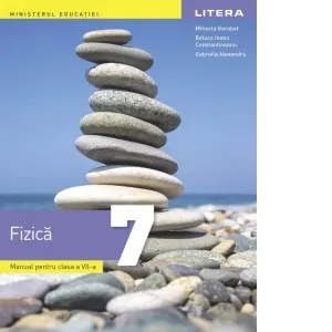 Fizica. Manual pentru clasa a VII-a