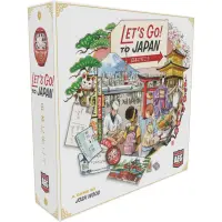 Let's Go! To Japan