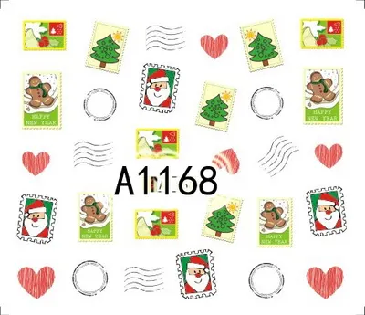 Tatuaj - A1168