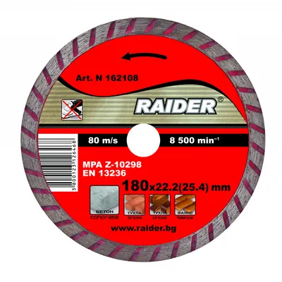 Disc de diamant Raider - Turbo, RD-DD07, 180 x 22.2 mm