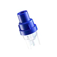 Set 50 pahare de nebulizare Philips Respironics cu tehnologie Sidestream