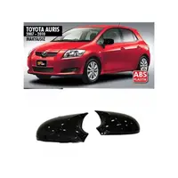 Capace oglinda tip Batman auto compatibile Toyota Auris E150 2006-2010 fara semnalizare in oglinda Cod: C586-BAT2