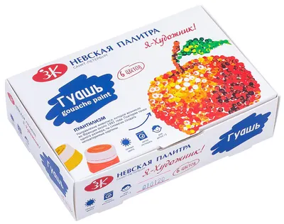 Vopsea tempera Nevskaya paleta I Artist - 6 culori, 20 ml