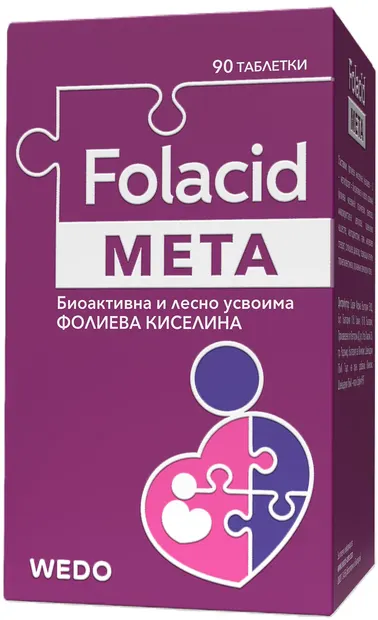 Folacid Meta, 90 tablete, Wedo