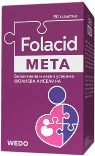 Folacid Meta, 90 tablete, Wedo