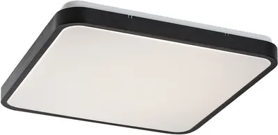 Panou LED Rabalux - Alenzo 71433, 36W, negru -Alb