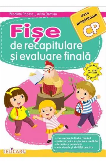 Fişe de recapitulare şi evaluare finală pentru clasa pregătitoare