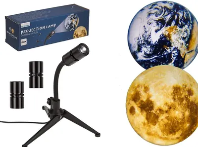 Lampă de noapte cu proiector Out of the Blue - Earth & Moon