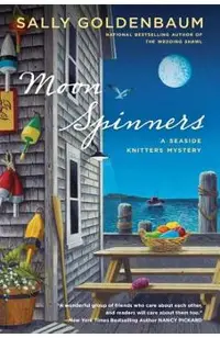 Moon Spinners