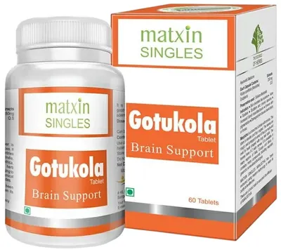 Gotu Kola pentru o memorie bună, 250 mg, 60 capsule, Matxin Labs