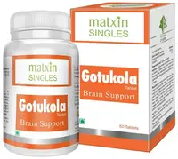 Gotu Kola pentru o memorie bună, 250 mg, 60 capsule, Matxin Labs