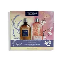Set cadou, L'Occitane, Travel for Two, îngrijirea pielii
