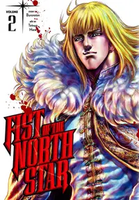 Fist of the North Star, Vol. 2