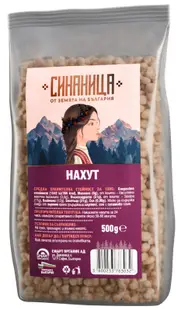 Năut, 500 g, Sinanița