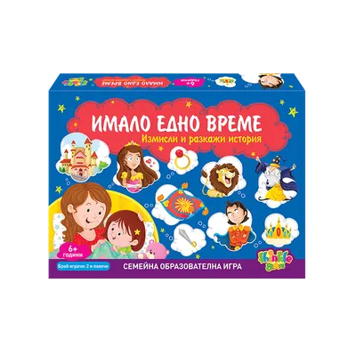 Joc pentru copii Thinkle Stars - A fost odată ca niciodata