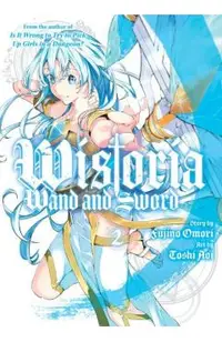 Wistoria: Wand and Sword 2