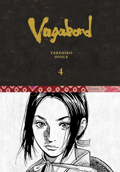 Vagabond: Ediția Definitivă, Vol. 4