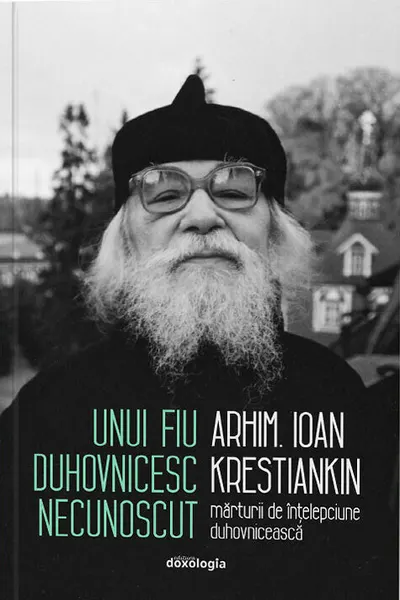 Unui fiu duhovnicesc necunoscut