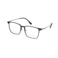 Rame ochelari de vedere barbati Polarizen Duo 8513 C1