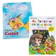 Pachet Caiet Pestisor dictando A5, 48 file, Casa Tipografica si Sa invatam cu Mos Arici. Clasa 1