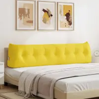 vidaXL Perna pentru spate Galben Deschis 200 x 24 x 50 cm țesătură
