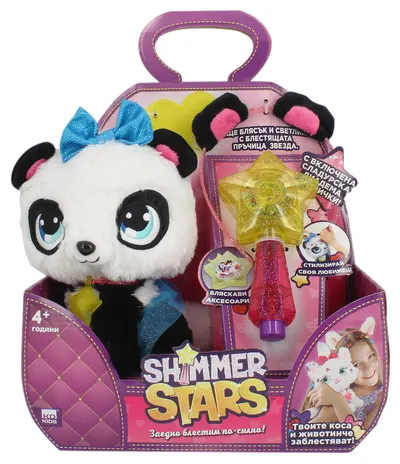 Jucarie de plus Shimmer Stars - Panda Pixie, cu accesorii