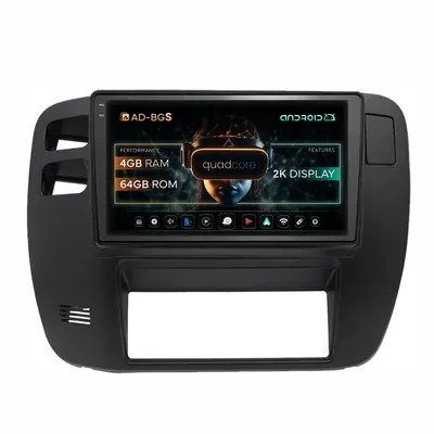 Navigatie 2K Nissan Patrol (2000-2005), Android, S-Quadcore 4GB RAM + 64GB ROM, 9.5 Inch - AD-BGS90042K+AD-BGRKIT166