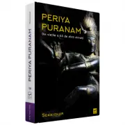 Periya Puranam