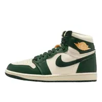 1 Retro High Fir Pro Green
