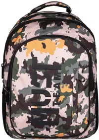 Ghiozdan școlar Must - Camo, 3 compartimente