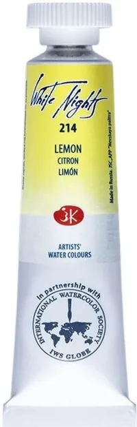 Vopsea de acuarelă Paleta Nevskaya Leningrad Nopti albe - 214, Galben lămâie, 10 ml