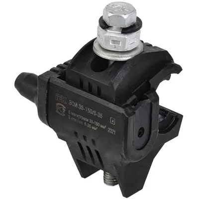 SOI insulated T-Brida s 35-150/6-35 (P 645, P2R-150)