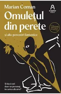 Omuletul din perete