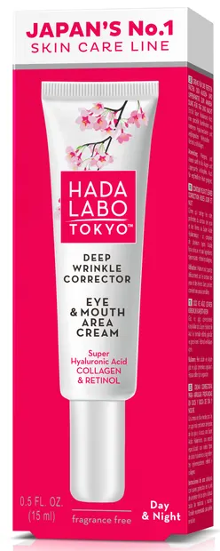 Hada Labo Red Line Corector pentru riduri profunde, 15 ml