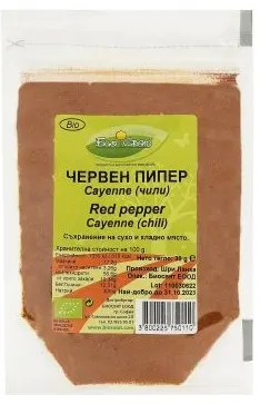 Ardei iute organic Cayenne, 25 g, Biosvyat