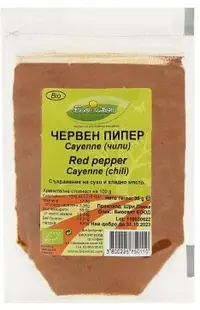 Ardei iute organic Cayenne, 25 g, Biosvyat