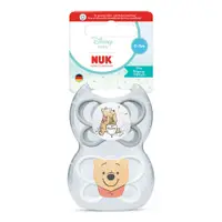 Set 2 Suzete NUK Perfect Match Air Silicon Cutie Depozitare Winnie the Pooh 0-6 luni