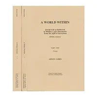 A world within: Facsimiles
