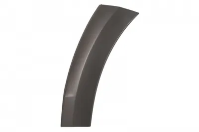 Element bara potrivit AUDI Q5 8R 06.12-12.16