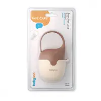 Cutie pentru suzeta Babyono Elefant maro