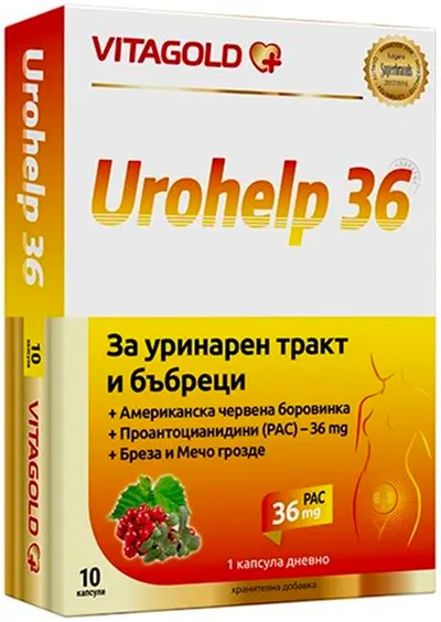 Urohelp 36, 10 capsule, Vitagold